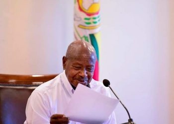Museveni schools opening