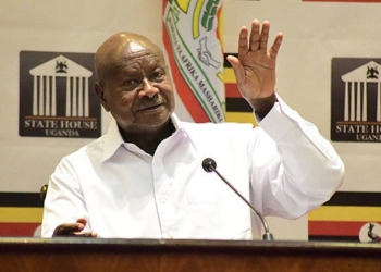 President Museveni has invited CEOs to State House Entebbe
