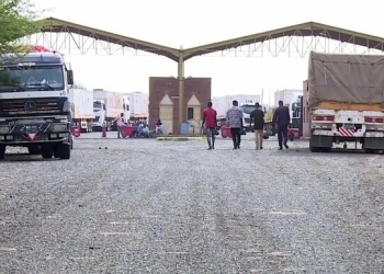 The Gallabat border crossing was closed on 27 June after Sudan accused Ethiopia of executing seven soldiers.