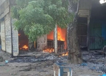 The authorities appealed to citizens to cooperate with the security forces in order to control the security situation and arrest the perpetrators.