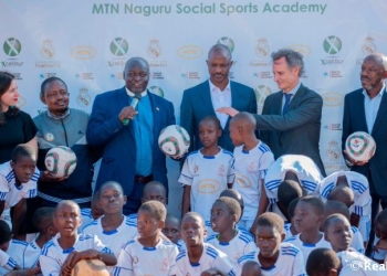 The project is being developed in Kampala in cooperation with the Xcalibur Foundation and MTN Uganda (PHOTO /