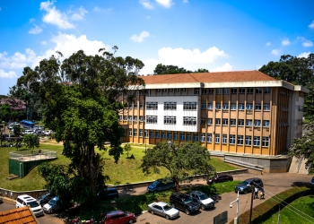 Frank Kalimuzo Teaching. Pre-entry Exam Results for Admission to Bachelor of Laws 2022/2023 Facility as seen from Senate Building- Makerere University.