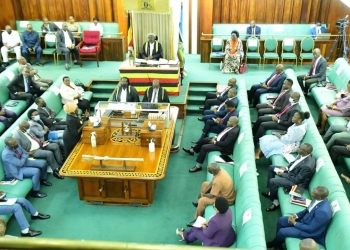 Parliament has paid tribute to late Dr Paul Kawanga Ssewogerere (PHOTO/Courtesy).