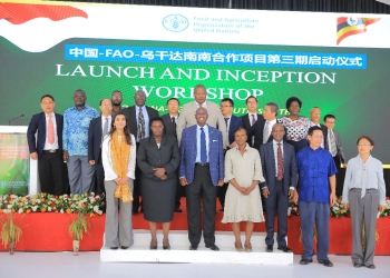 Uganda on Friday launched the third phase of an agriculture cooperation project with China and the Food and Agriculture Organization (FAO) of the United Nations.