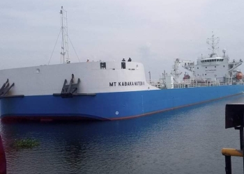 The MT kabaka Mutebi II has a full capacity of 4.5 million litres of petroleum products and will be ferrying fuel twice a week. PHOTO/COURTESY