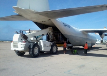 Uganda Air Cargo Corporation operates air transport services within and outside Uganda.