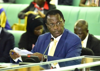 Chairperson of the Committee, Hon John Twesigye Ntamuhiira