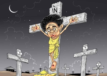 Dr Mary Goretti Kitutu is the minister of Karamoja Affairs and Woman MP for Manafwa.
