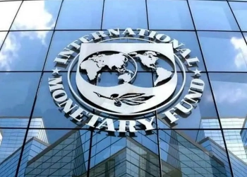 The IMF Board said it granted a waiver of non-observance of a performance criterion on the ceiling on net credit to the government from the Bank of Uganda (BoU).