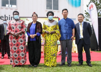 Vice President Rtd Maj Jessica Alupo, 3rd Deputy Prime Minister Rt Hon Rebecca Kadaga , officials from Huawei Uganda and other partners at the event