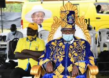 Inzu Ya Masaba has elected Jude Mudoma as the new cultural leader to replace the late Umukukha II Bob Mushikori.