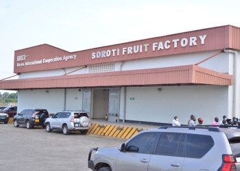 The Soroti Fruit factory is located in Arapai Industrial Park, in Arapai sub-county, Soroti District, on the outskirts of the city of Soroti,