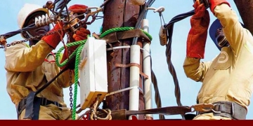 To prepare for Umeme’s exit, government has already embarked on preparing the Uganda Electricity Distribution Company Limited (UEDCL) to take over Umeme’s role of power distribution in the country.