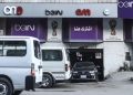 BeIN Sport has been broadcasting African football matches, including the continent's teams at a World Cup, in over 40 territories for over a decade