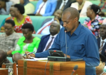 The Minister of Agriculture, Animal Industry and Fisheries (MAAIF), Frank Tumwebaze,