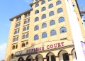 Supreme Court building Kampala