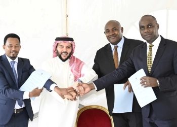 Uganda Seeks Investment for UTel, Aiming to Challenge MTN, Airtel Dominance