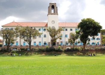 The Main Administration Building, Makerere University, Kampala Uganda as seen from the Freedom Square