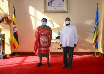 President Museveni and Eswatini Prince Nkosi