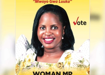 Aliyinza, a prominent political figure in her own right, was vying for the Luuka Woman parliamentary seat. She died instantly in the crash, along with her political assistant, Yusuf Biita.