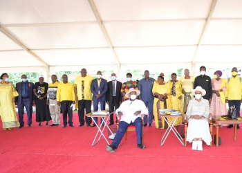 The CEC, which is the top decision-making organ of the party, had convened a meeting at the NRM headquarters in Kampala to finalize the list of members who will lead the party in parliament. However, the meeting ended without a consensus, forcing the committee to delay the announcement.