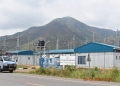 A Section of  Nkenda Sub Station in Western Uganda, Kasese