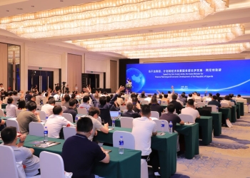 Minister Evelyn Anite engaged high-profile Chinese energy firms. Anite outlined Uganda’s plan to achieve universal electrification by 2030, a goal that requires significant investment in solar, hydropower, and wind energy.