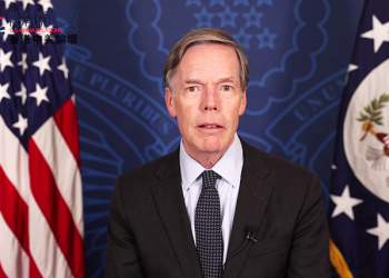 Antony Blinken, the US Secretary of State travelled to Beijing for talks