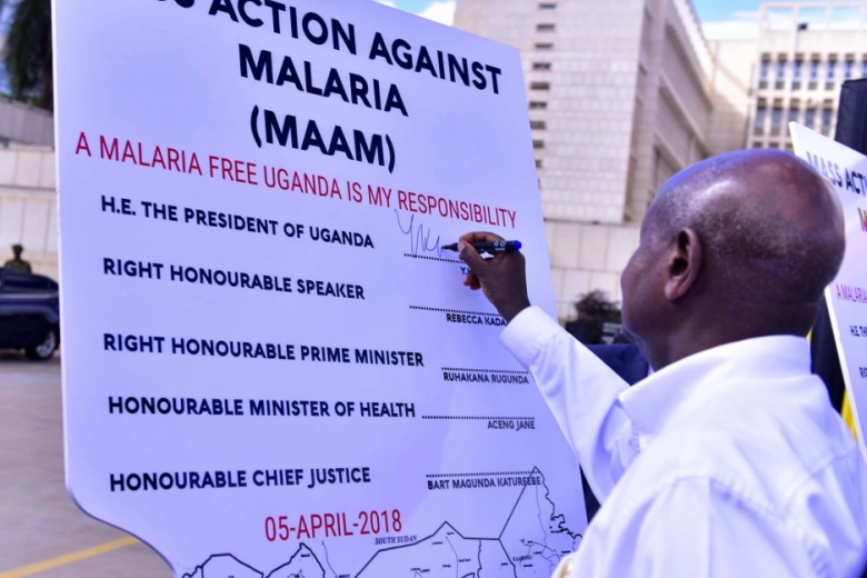 President launches Chase Malaria Campaign - Parliament 5th April 2018 - 03