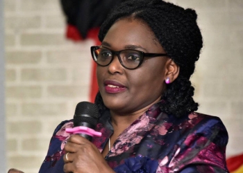 Justice Catherine Bamugemereire (Courtesy photo)
