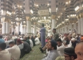 Pilgrims in Mecca