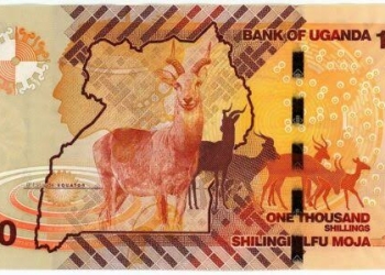 Bank of Uganda faces unexpected hurdles phasing out the Shs1,000 note, primarily due to soaring costs of minting replacement coins. Discover why Uganda's old currency is sticking around