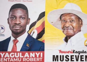 Uganda's Electoral Commission has cleared five presidential candidates, including President Yoweri Museveni and opposition leader Robert Kyagulanyi, to run in the 2026 elections.