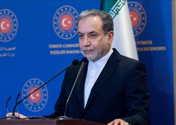 NAM foreign ministers meet in Kampala, Uganda, to discuss the Gaza crisis, UN Security Council reform, and cooperation among the Global South. Iran's foreign minister is among the over 120 nations attending the mid-term review conference.