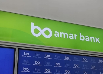 Shares of PT Bank Amar Indonesia Tbk (AMAR) have continued their upward trend following the entry of SBI Holdings Inc as one of its new investors on Wednesday (8/10).