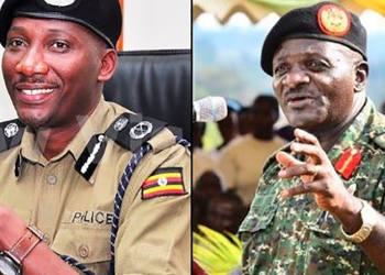 Senior Ugandan military officers, including former DIS head Maj. Gen. Birungi, are being interrogated for allegedly concealing vital intelligence in the Kaweesi and Katumba Wamala assassination attempts.