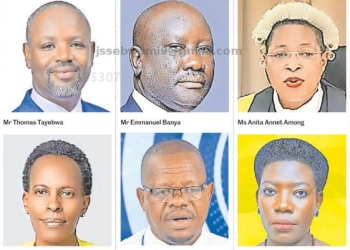 Seven NRM candidates, including Speaker Anita Among and her deputy, Thomas Tayebwa, have secured seats in the 12th Parliament unopposed after the nomination deadline.