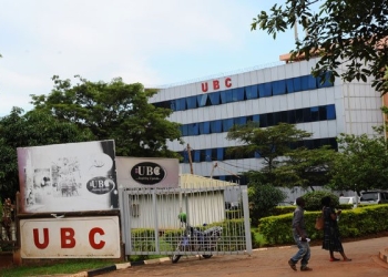 The headquarters of the financially troubled Uganda Broadcasting Corporation (UBC) in Kampala, central to the dispute that has led to a nationwide free-to-air TV blackout.