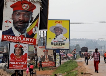 President Yoweri Museveni declares Jan. 15 and 16 public holidays across Uganda to enable citizens to vote in the 2026 presidential and parliamentary elections.