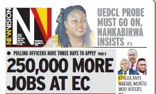 Избирательная комиссия Уганды начинает масштабную кампанию по набору персонала, ища 253 695 временных сотрудников, включая помощников на избирательных участках, для всеобщих выборов 2026 года.