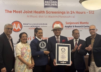 The Mamta and Madhusudan Agrawal Foundation set a Guinness World Records title for the most joint health screenings in 24 hours. Philanthropist Madhusudan Agrawal also pledged $8.4 million (₹70 crore) to expand crucial health care access in rural Maharashtra.
