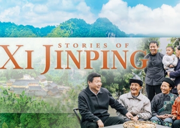 Cover photo of the podcast Stories of Xi Jinping