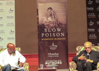 As professor Mahmood Mamdani’s latest book on the Ugandan state sells out in Nairobi, Charles Onyango-Obbo explores how Kenya’s capital has replaced Kampala as East Africa’s undisputed intellectual and cultural powerhouse.