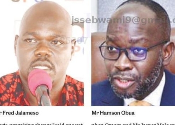 Teacher Fred Jalameso topples NRM heavyweight Denis Hamson Obua in the Ajuri County repeat poll, winning by 768 votes after a dramatic recount in Alebtong District.