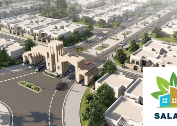 Djibouti is launching its largest housing initiative to date as Salaam City begins construction, featuring sustainable designs, schools, and healthcare facilities for thousands of families.