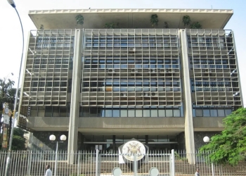 Investigators are probing a possible inside job at the Bank of Uganda after intruders spent three hours inside the central bank basement before escaping with seven laptops.